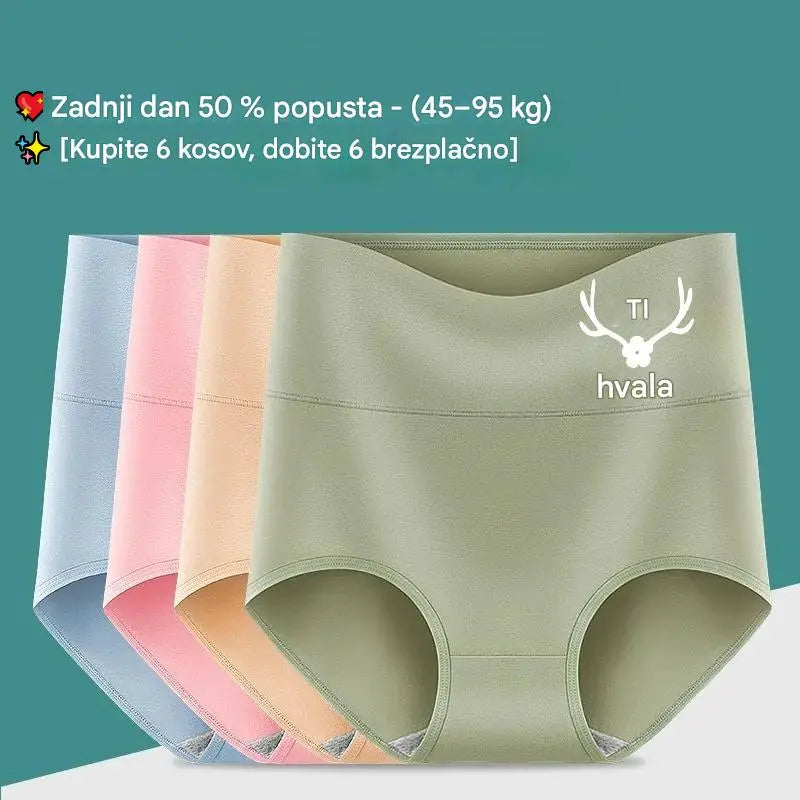 💖 【45–95 kg】Oferta specjalna ograniczona czasowo | Wysokiej jakości bawełniane majtki z wysokim stanem