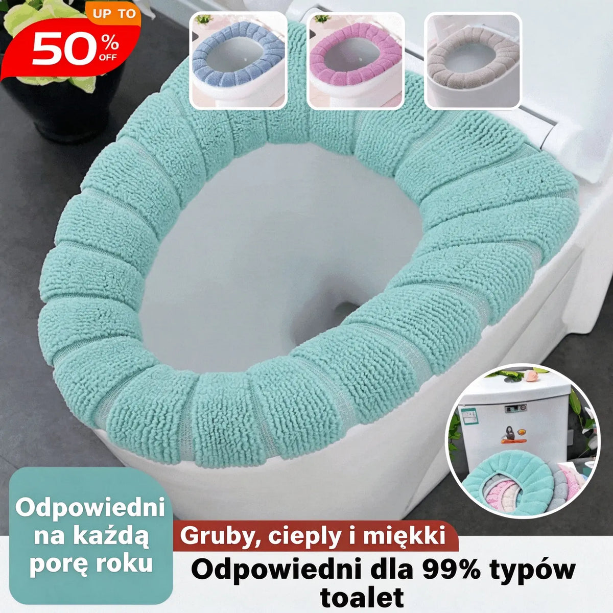 🔥【Kup 1, a 1 dostaniesz gratis】🔥Ciepła, uniwersalna deska sedesowa na zimę