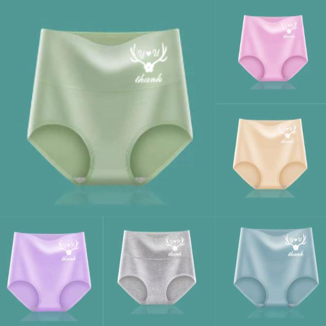 💖 【45–95 kg】Oferta specjalna ograniczona czasowo | Wysokiej jakości bawełniane majtki z wysokim stanem