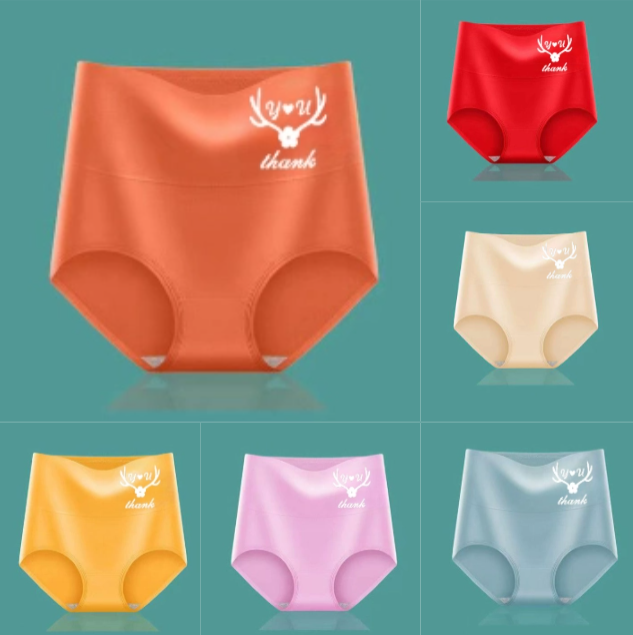 💖 【45–95 kg】Oferta specjalna ograniczona czasowo | Wysokiej jakości bawełniane majtki z wysokim stanem
