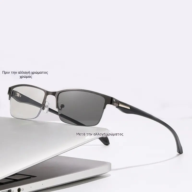 👓 Nowe okulary do czytania bez oprawek dla osób w średnim i starszym wieku – z funkcją zoomu, soczewkami wieloogniskowymi i fotochromowymi oraz ochroną przed światłem niebieskim.